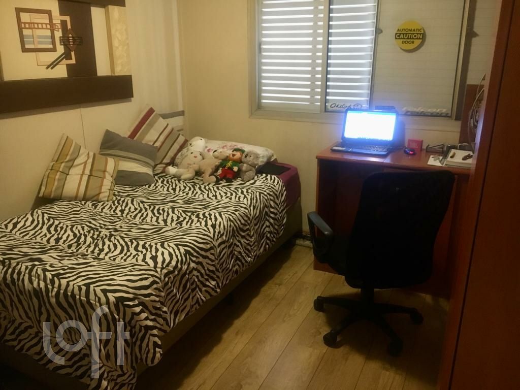 Apartamento, 2 quartos, 70 m² - Foto 15