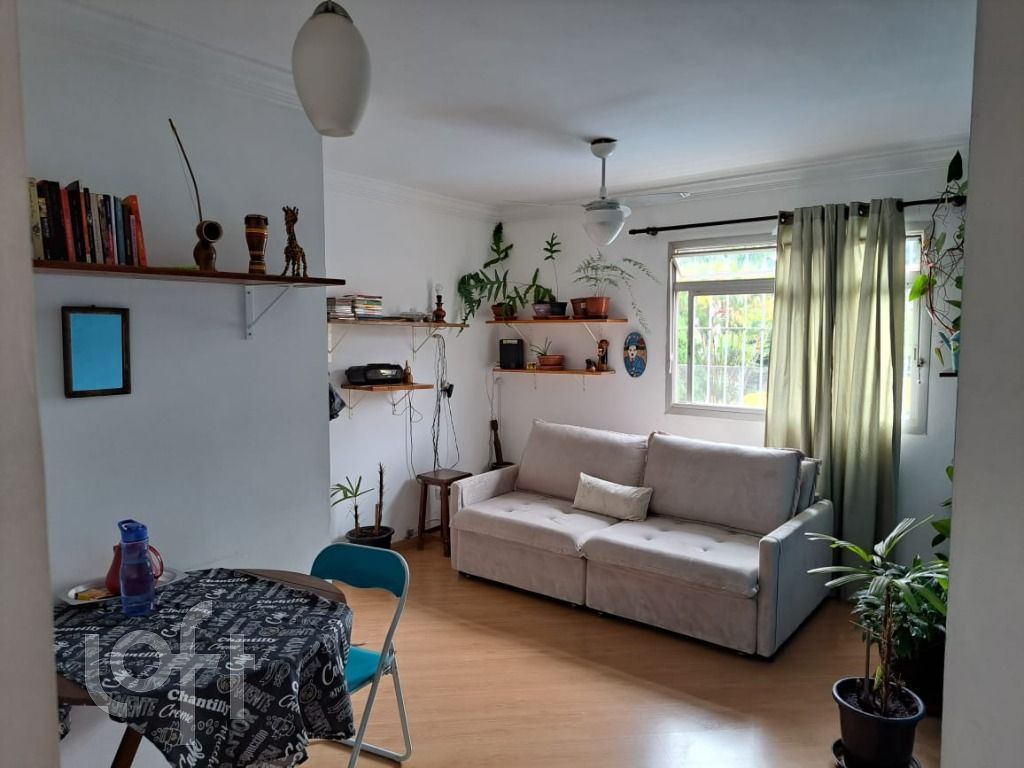 Apartamento, 2 quartos, 50 m² - Foto 1