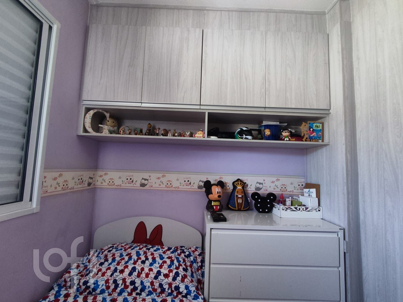 Apartamento, 2 quartos, 56 m² - Foto 13