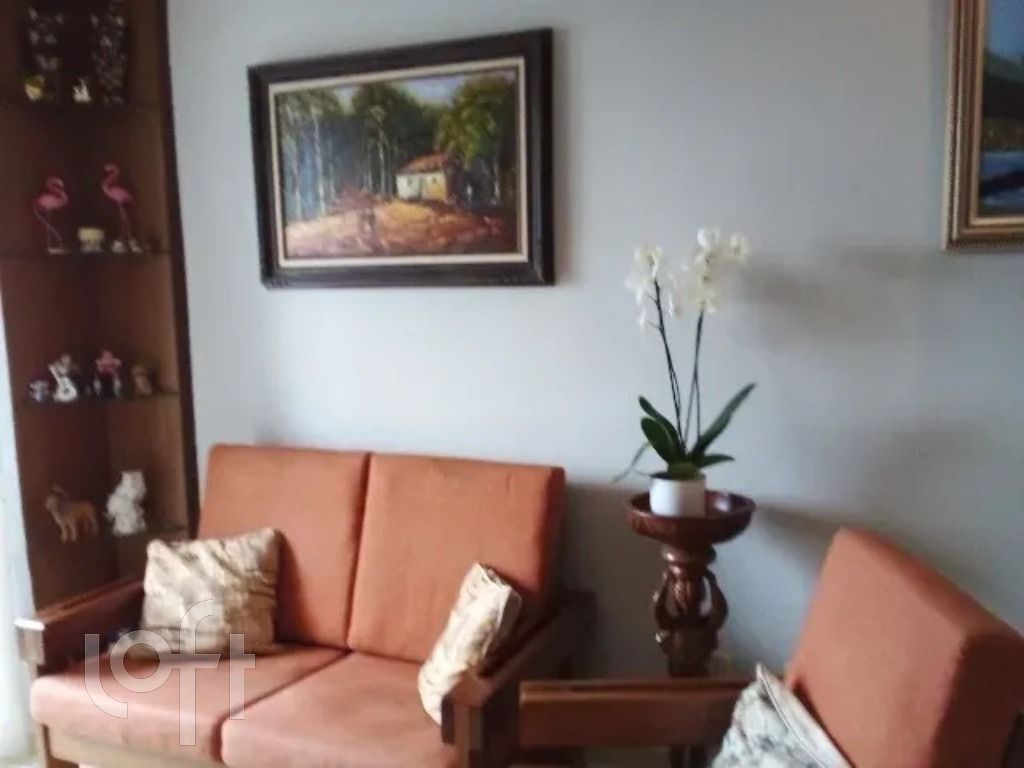 Apartamento, 2 quartos, 93 m² - Foto 1