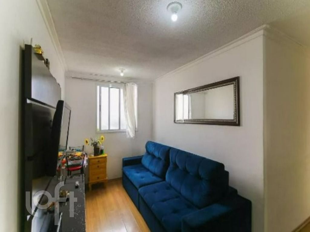 Apartamento, 2 quartos, 43 m² - Foto 1
