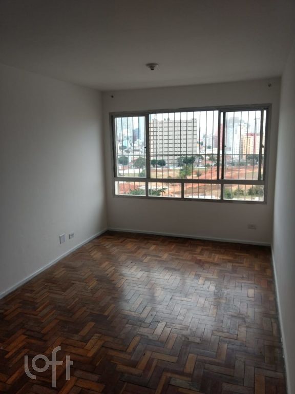 Apartamento à venda com 2 quartos, 75m² - Foto 1