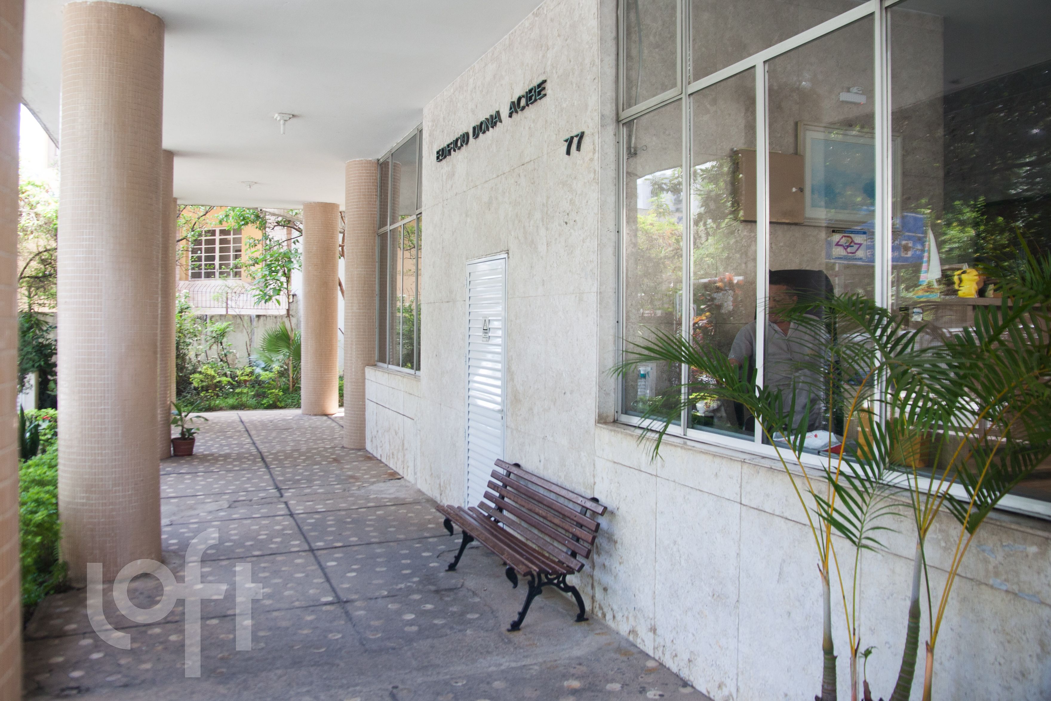Apartamento, 2 quartos, 69 m² - Foto 22