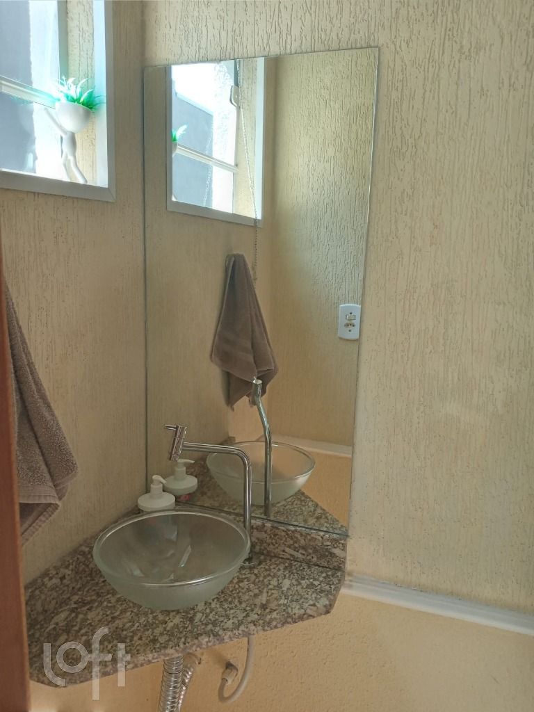 Casa de Condomínio, 2 quartos - Foto 12