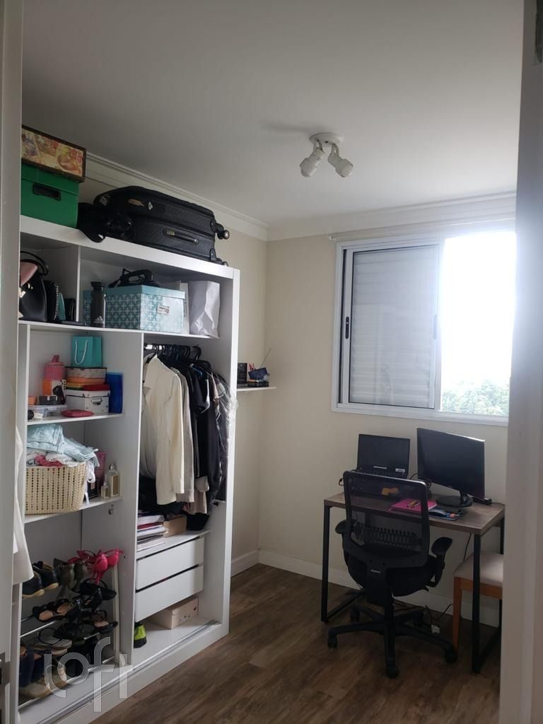 Apartamento à venda com 2 quartos, 44m² - Foto 11