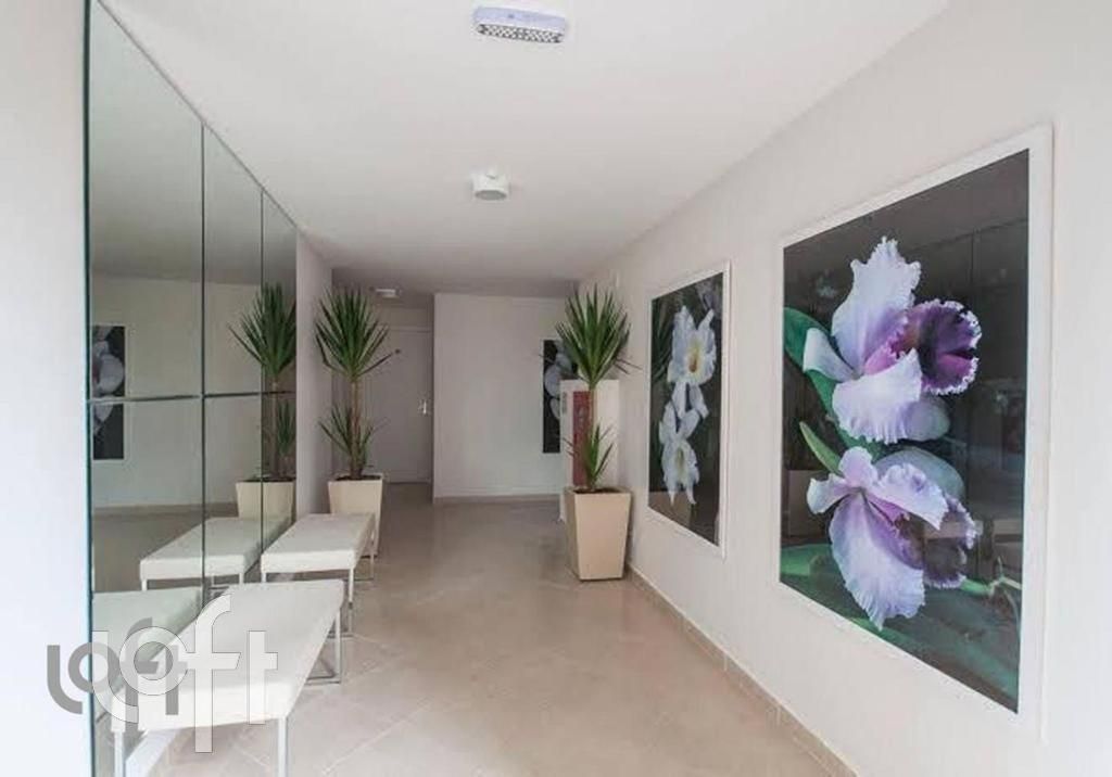 Apartamento, 2 quartos, 44 m² - Foto 18