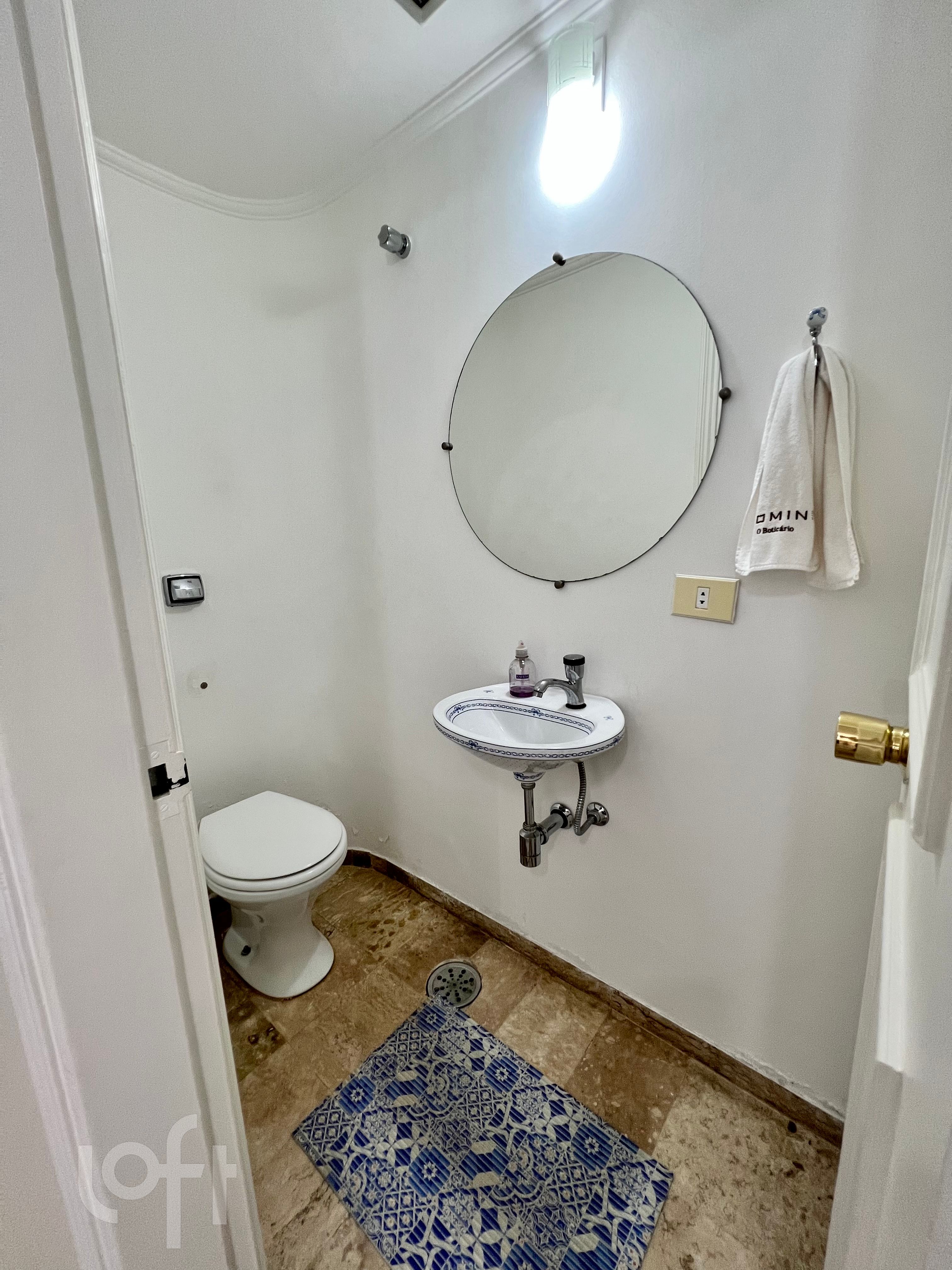 Apartamento, 2 quartos, 120 m² - Foto 7