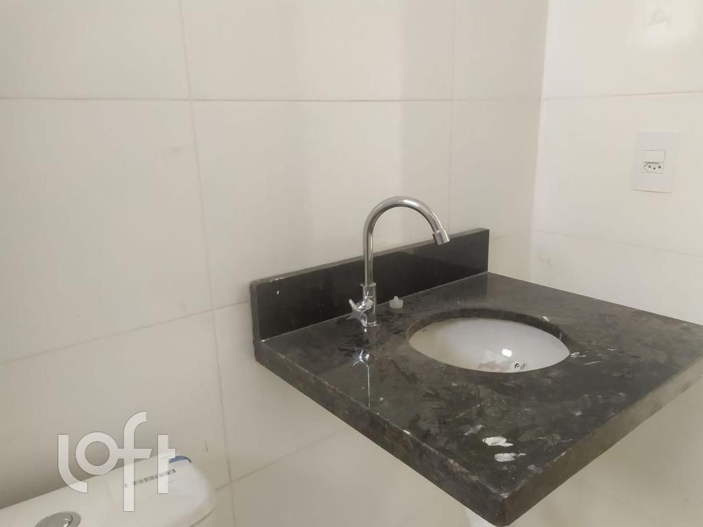 Apartamento, 2 quartos, 53 m² - Foto 21