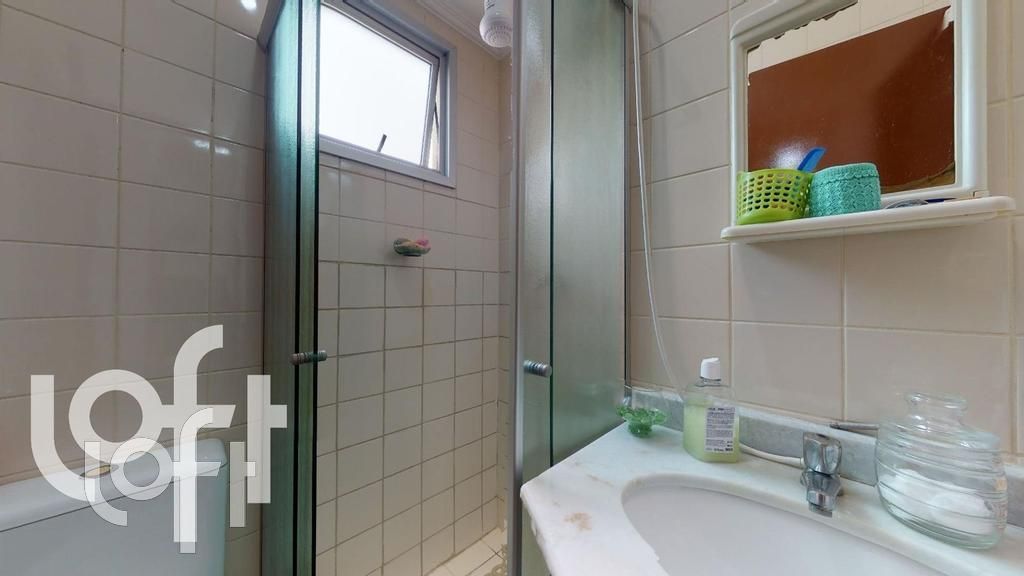 Apartamento à venda com 2 quartos, 44m² - Foto 2