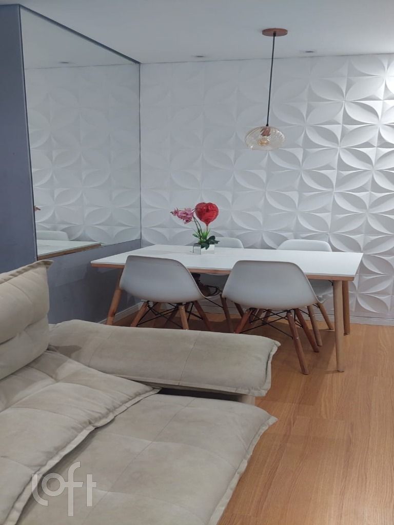 Apartamento, 2 quartos, 41 m² - Foto 13