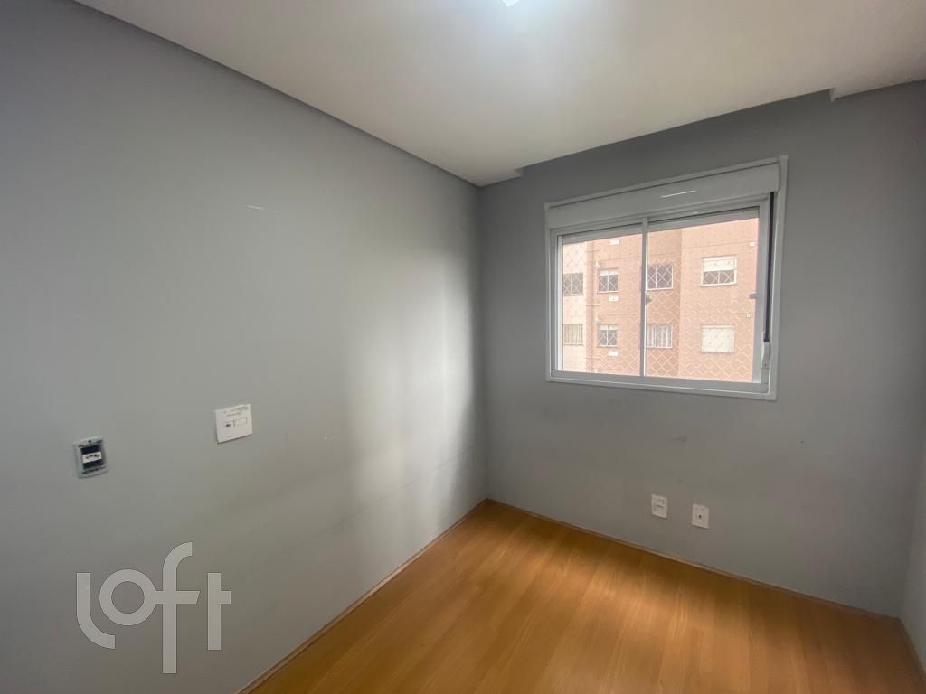 Apartamento, 2 quartos, 44 m² - Foto 7
