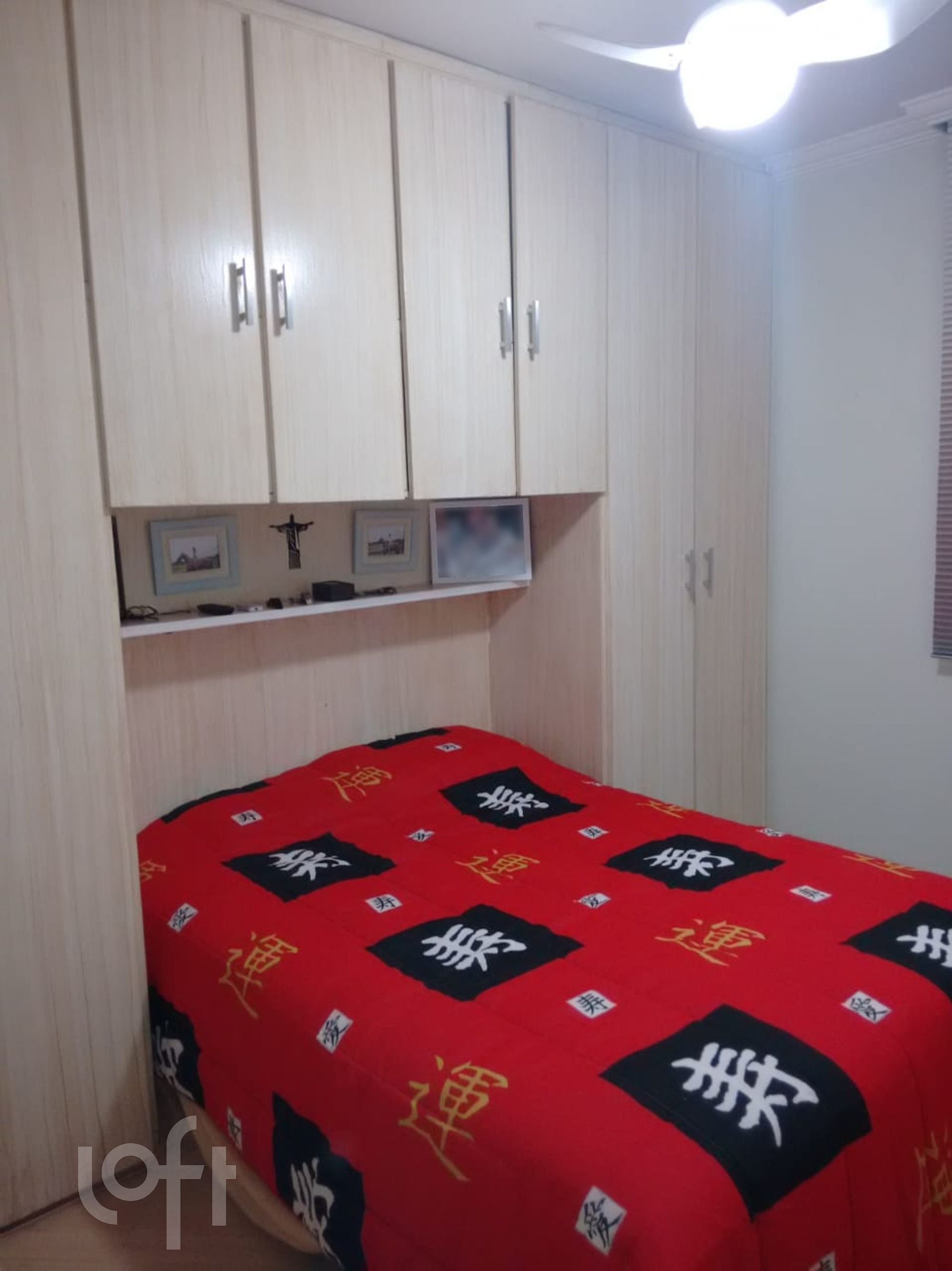 Apartamento, 2 quartos, 56 m² - Foto 4