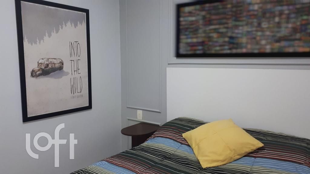 Apartamento, 2 quartos, 54 m² - Foto 1