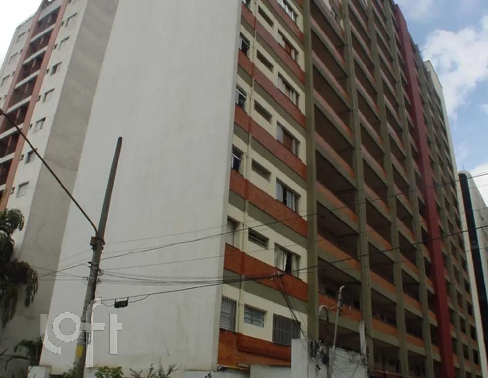 Apartamento, 2 quartos, 50 m² - Foto 22