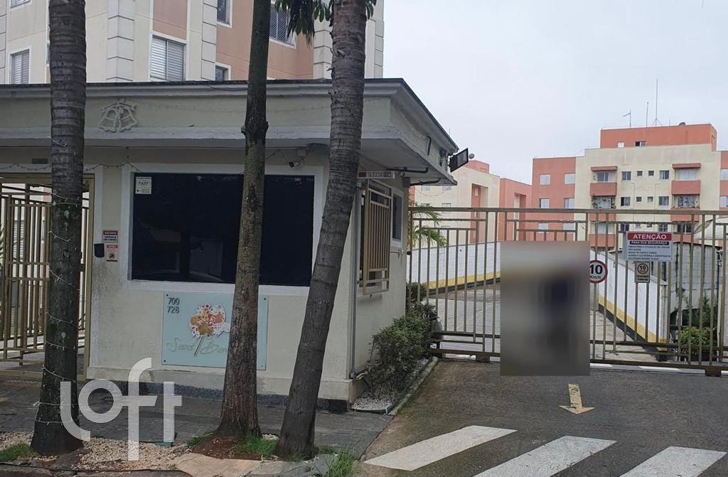 Apartamento, 2 quartos, 50 m² - Foto 15