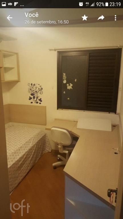 Apartamento, 3 quartos, 82 m² - Foto 4