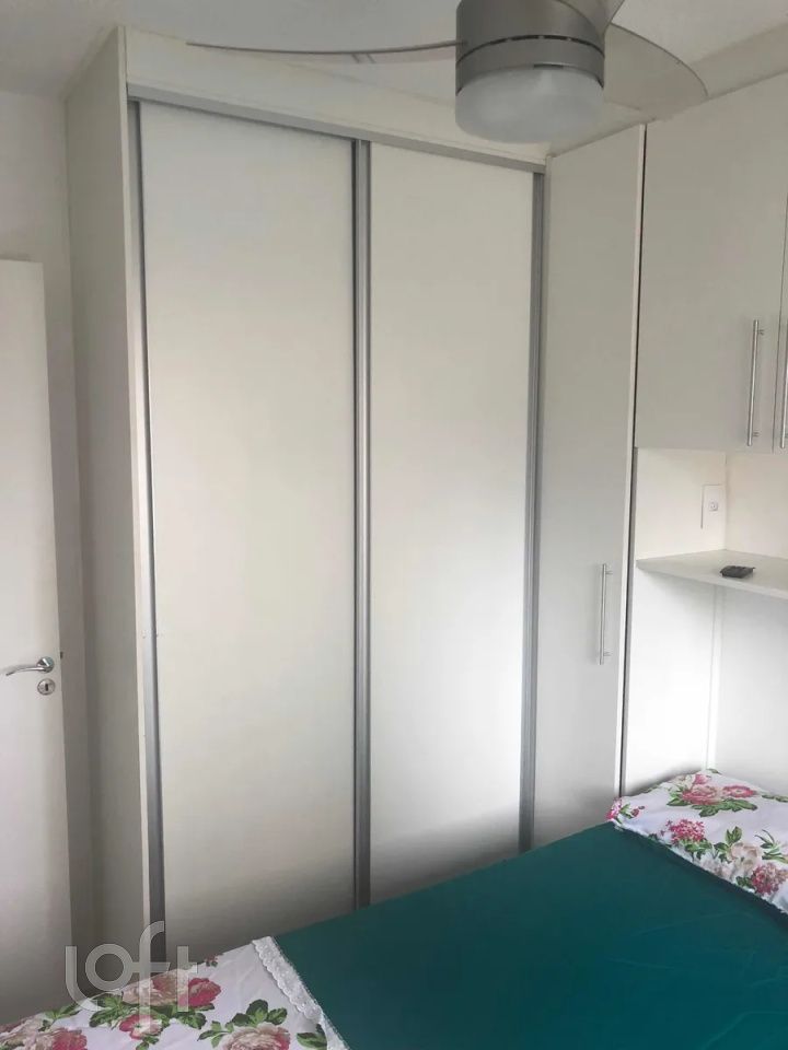 Apartamento, 2 quartos, 40 m² - Foto 20