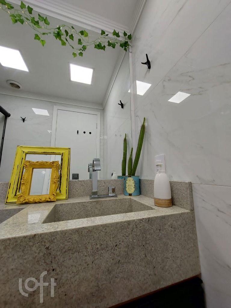 Apartamento, 2 quartos, 50 m² - Foto 27