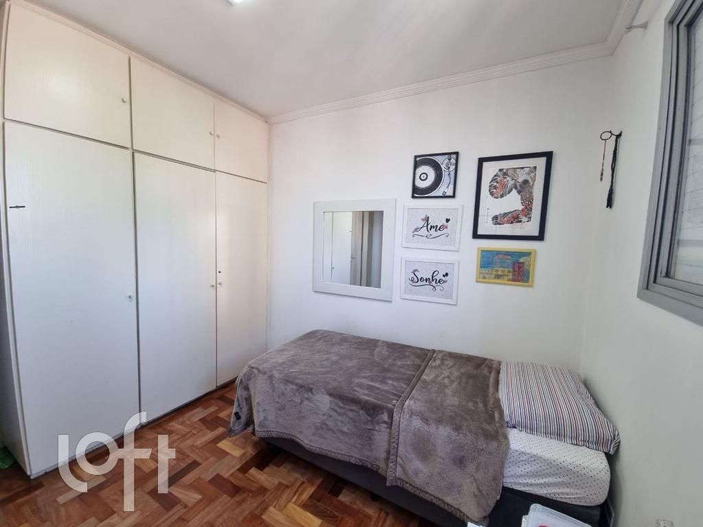 Apartamento, 2 quartos, 63 m² - Foto 3