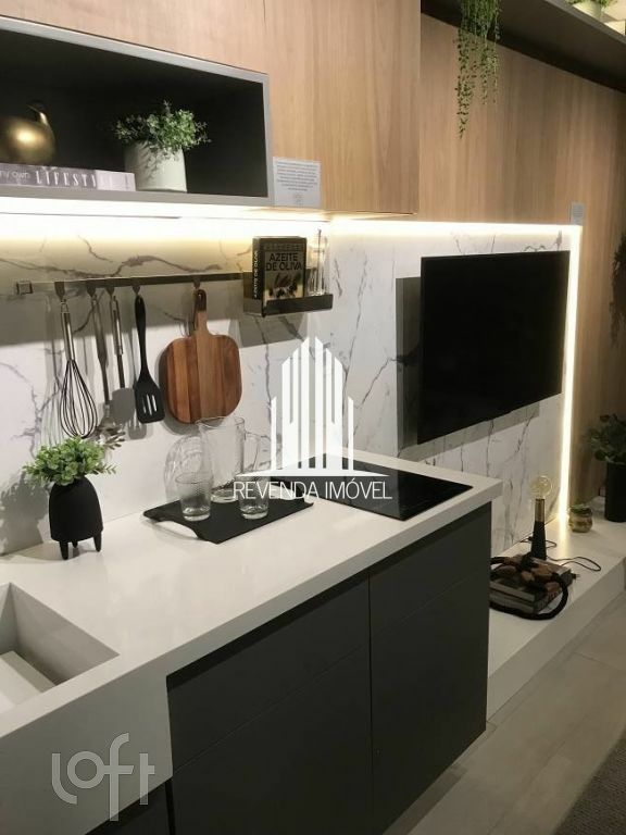 Apartamento, 1 quarto, 33 m² - Foto 1