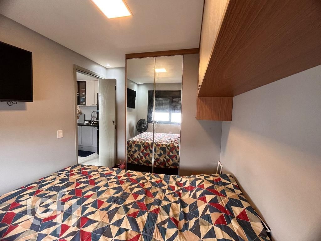 Apartamento, 2 quartos, 39 m² - Foto 10