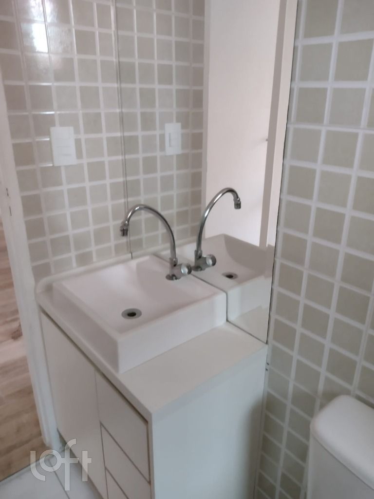 Apartamento, 2 quartos, 52 m² - Foto 12