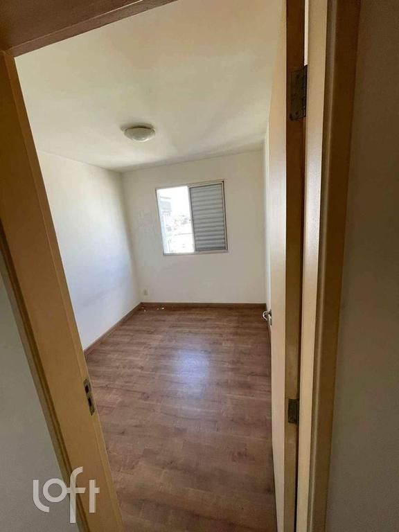 Apartamento, 2 quartos, 45 m² - Foto 1