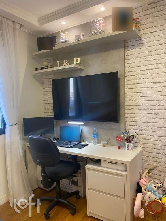 Apartamento, 3 quartos, 105 m² - Foto 1