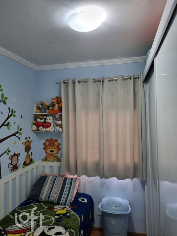 Apartamento, 2 quartos, 40 m² - Foto 15