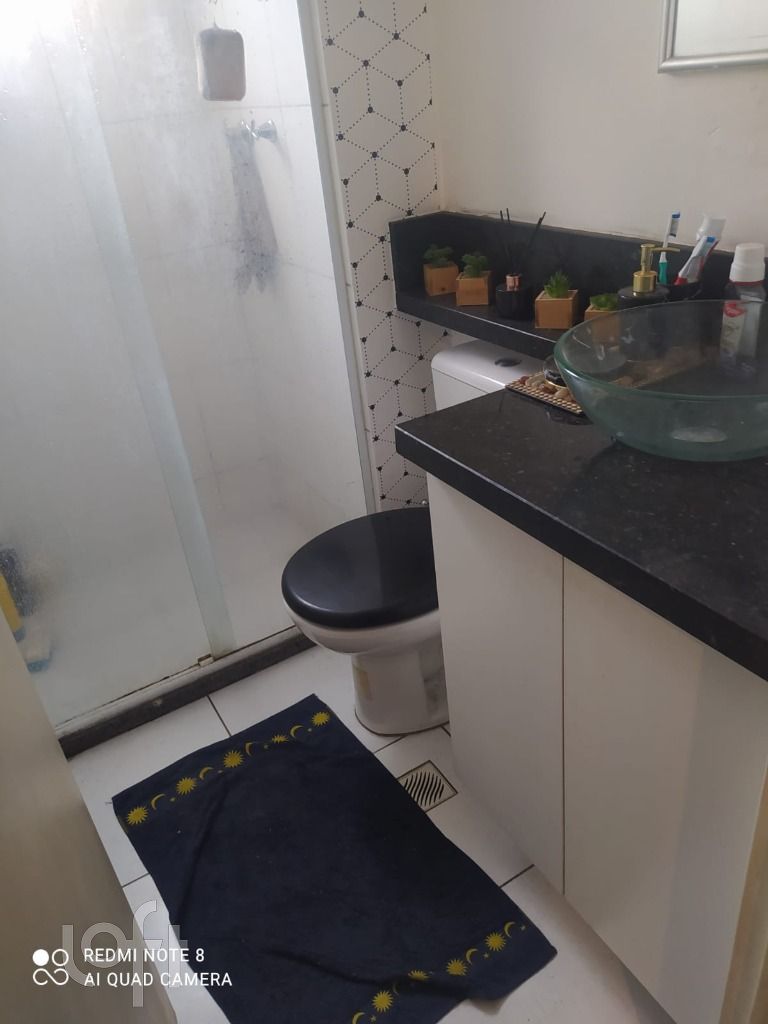 Apartamento, 2 quartos, 51 m² - Foto 13