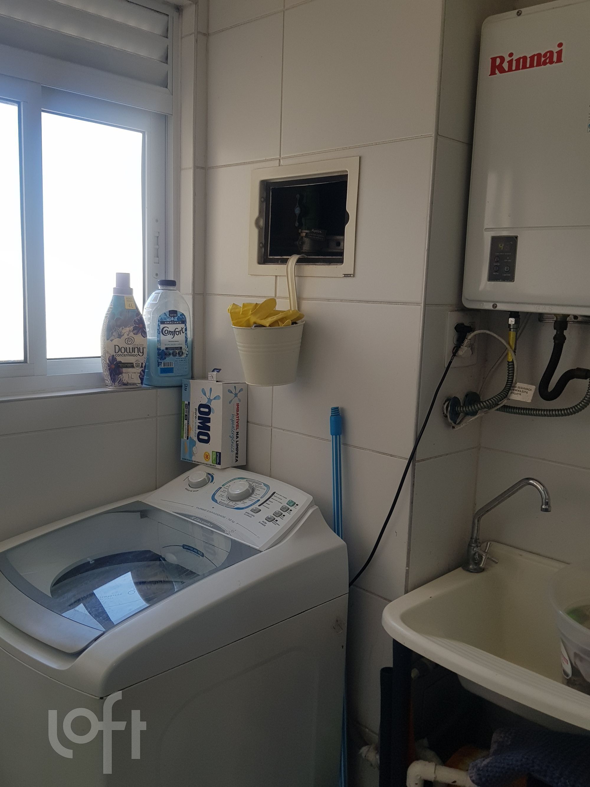 Apartamento, 2 quartos, 63 m² - Foto 18