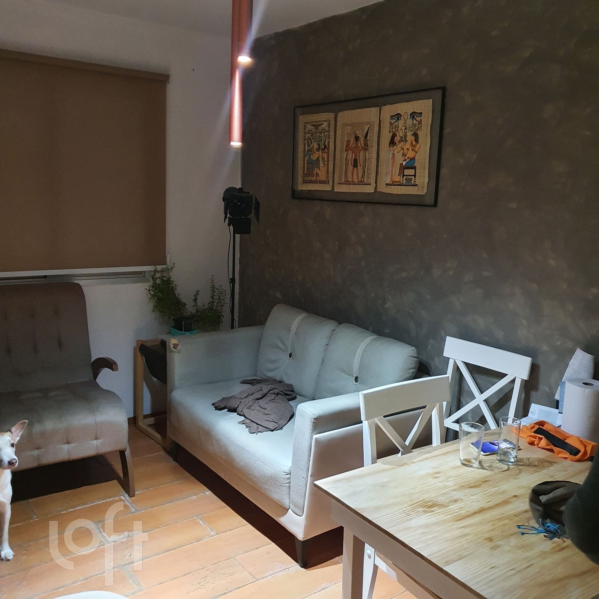 Apartamento, 2 quartos, 48 m² - Foto 1