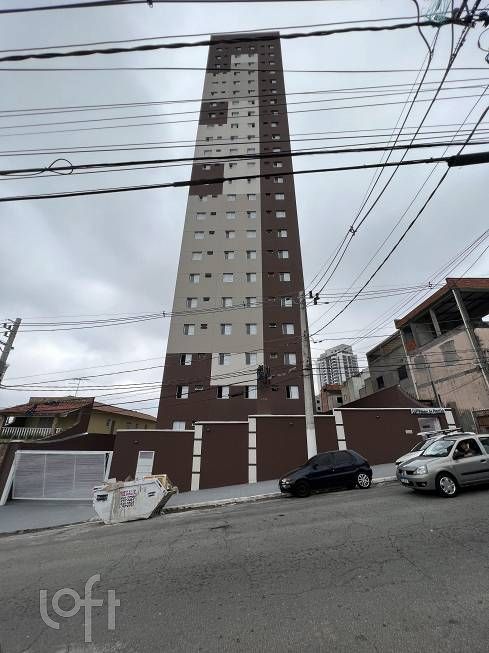 Apartamento, 2 quartos, 38 m² - Foto 24