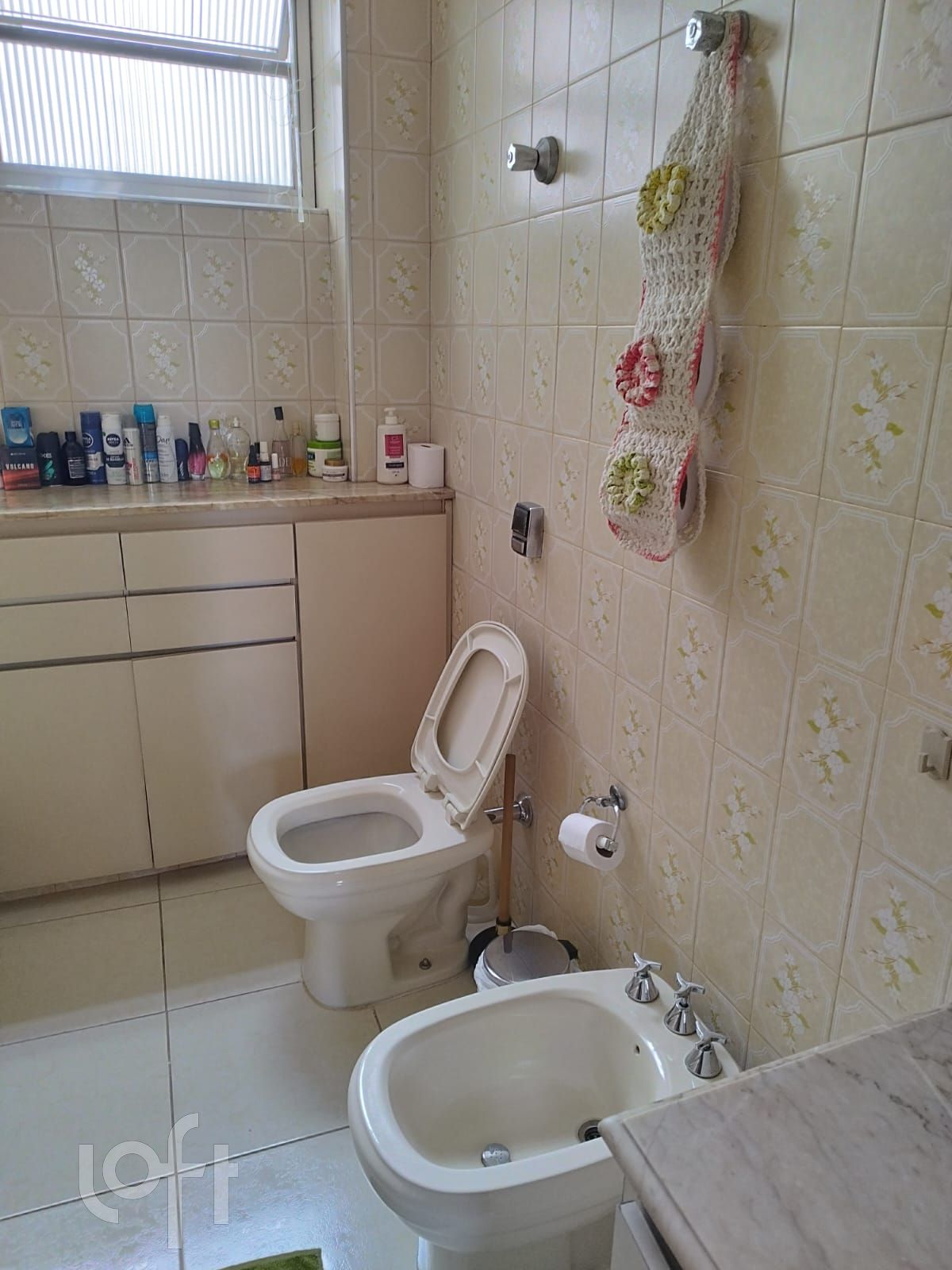 Apartamento, 2 quartos, 130 m² - Foto 14