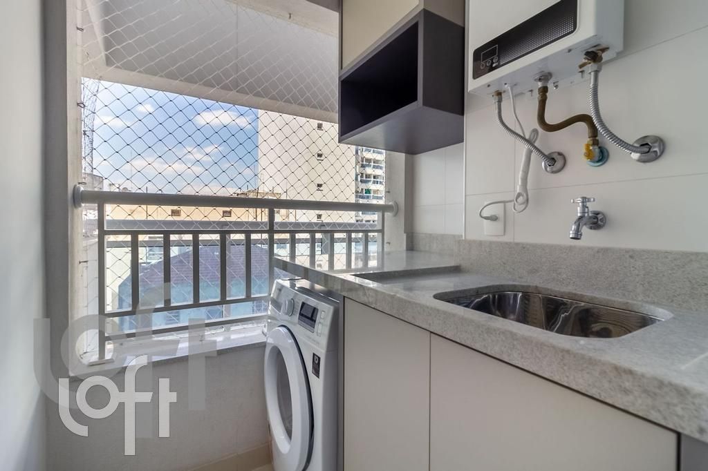 Apartamento, 1 quarto, 45 m² - Foto 25