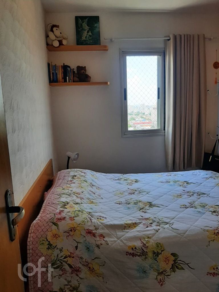 Apartamento, 2 quartos, 53 m² - Foto 12