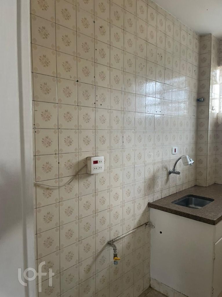 Apartamento, 1 quarto, 45 m² - Foto 12