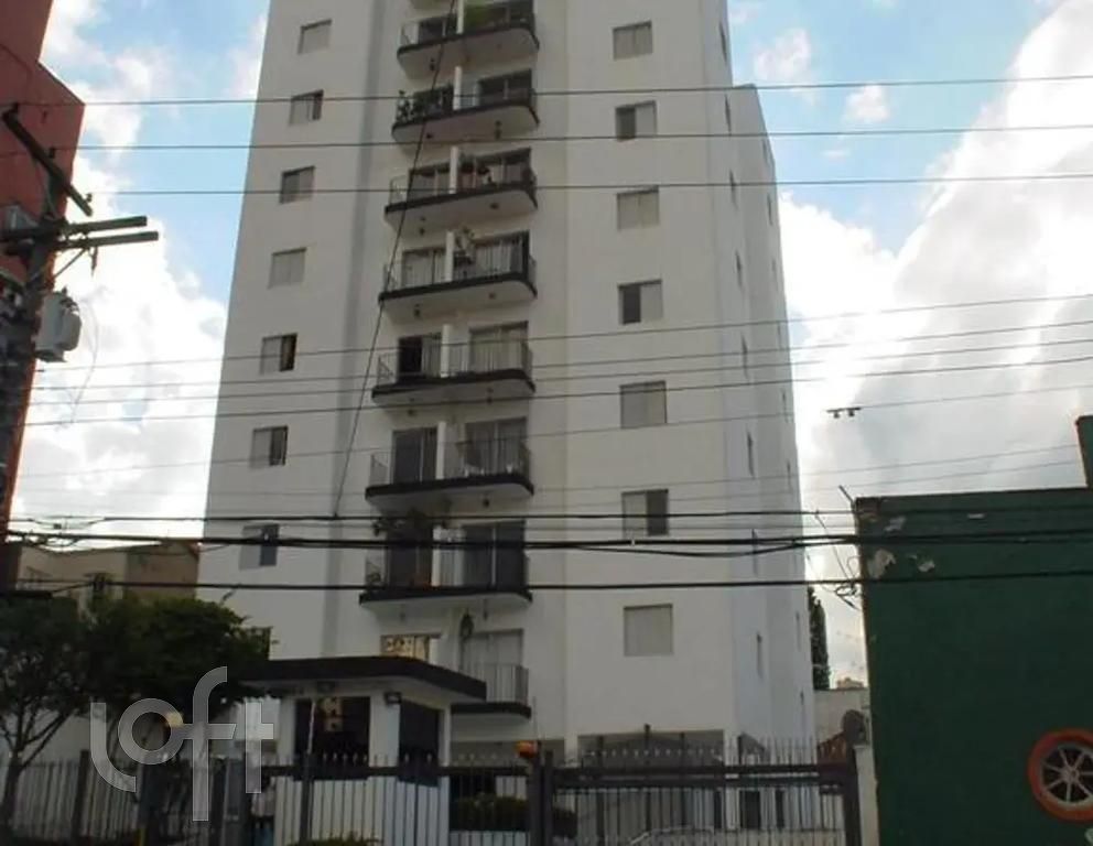 Apartamento à venda com 2 quartos, 50m² - Foto 21