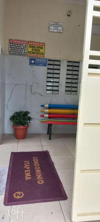 Apartamento, 2 quartos, 48 m² - Foto 8