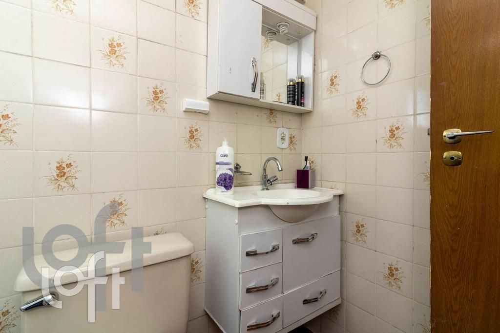 Apartamento, 2 quartos, 55 m² - Foto 35