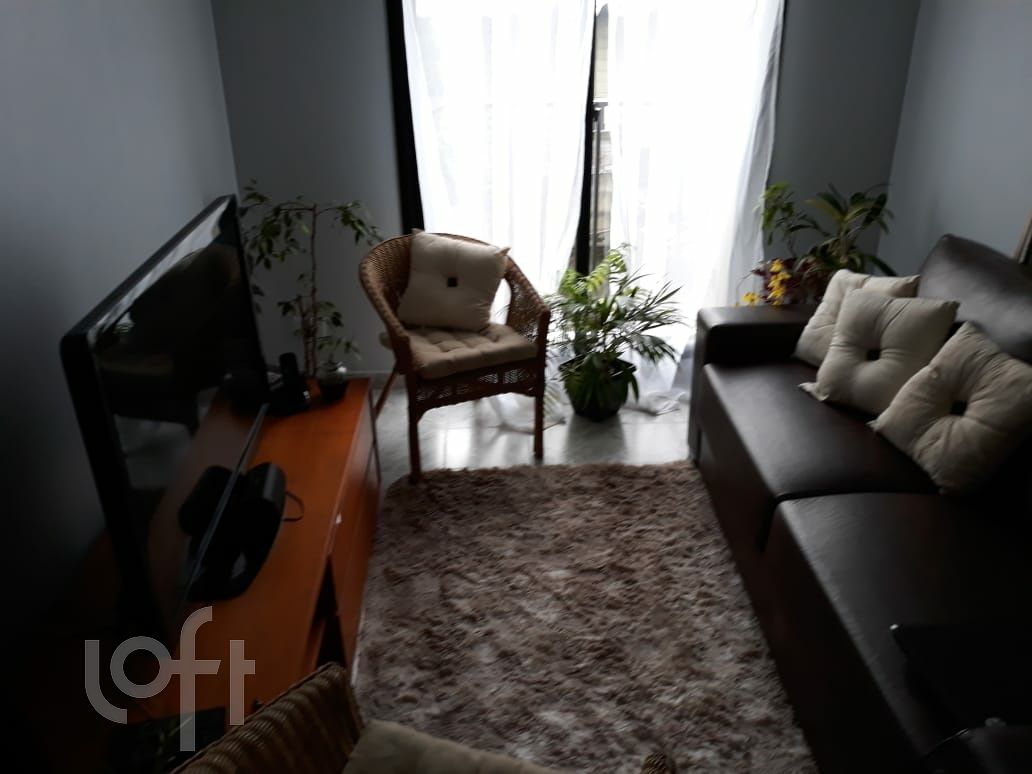 Apartamento, 2 quartos, 60 m² - Foto 1