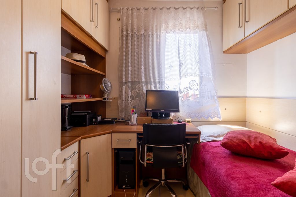 Apartamento, 2 quartos, 75 m² - Foto 11