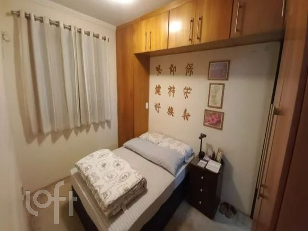 Apartamento, 2 quartos, 73 m² - Foto 11