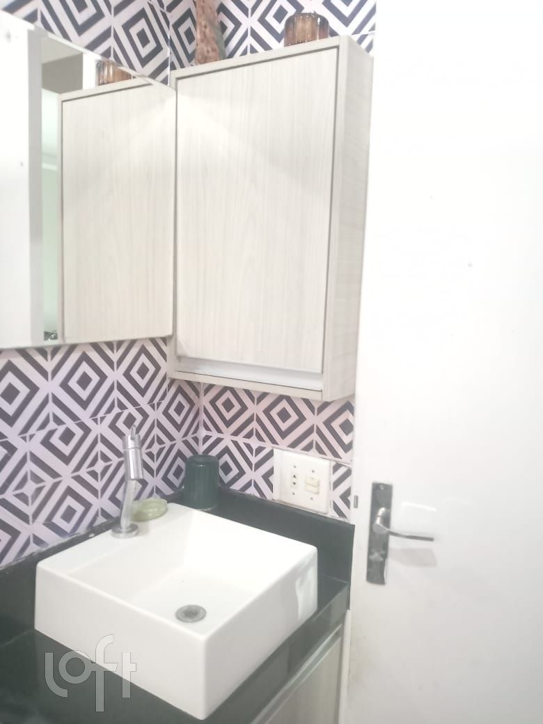 Apartamento, 2 quartos, 49 m² - Foto 13