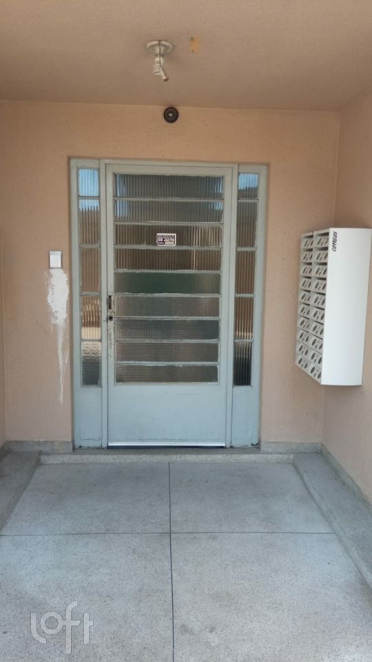 Apartamento, 2 quartos, 54 m² - Foto 3