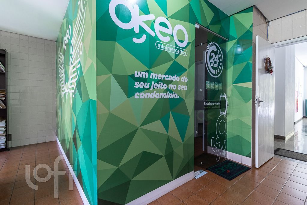 Apartamento, 2 quartos, 75 m² - Foto 29