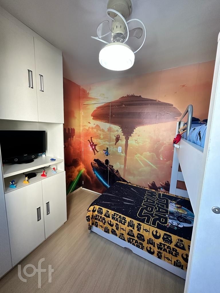 Apartamento, 2 quartos, 53 m² - Foto 22