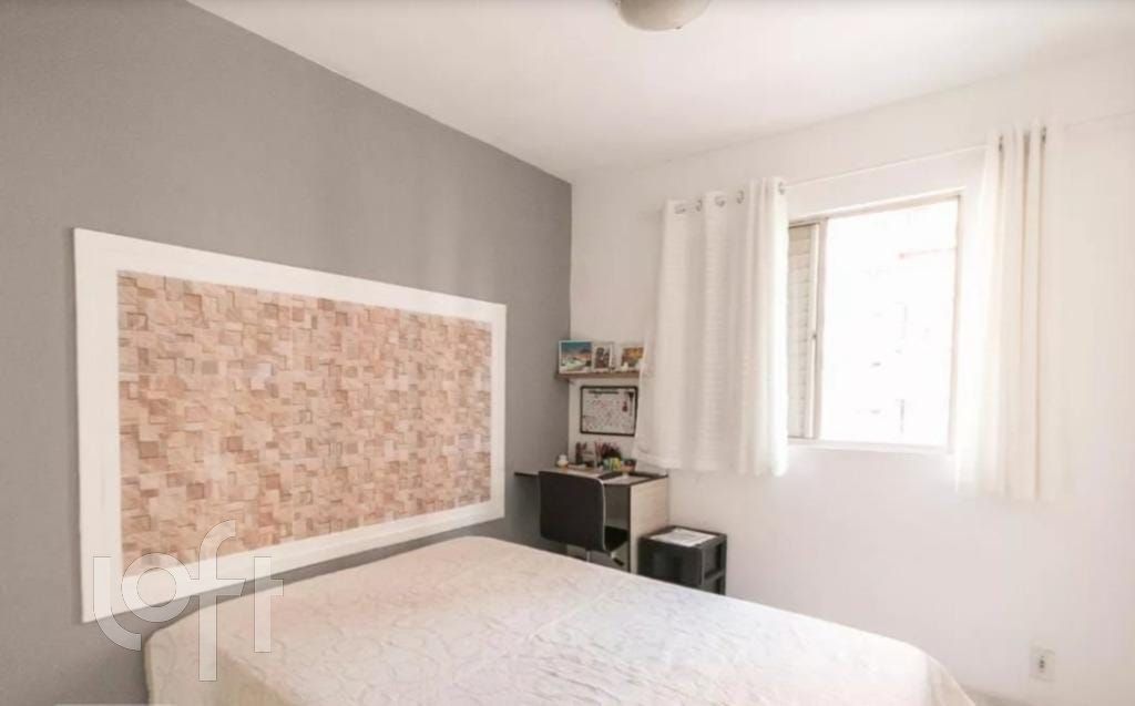 Apartamento, 3 quartos, 69 m² - Foto 13