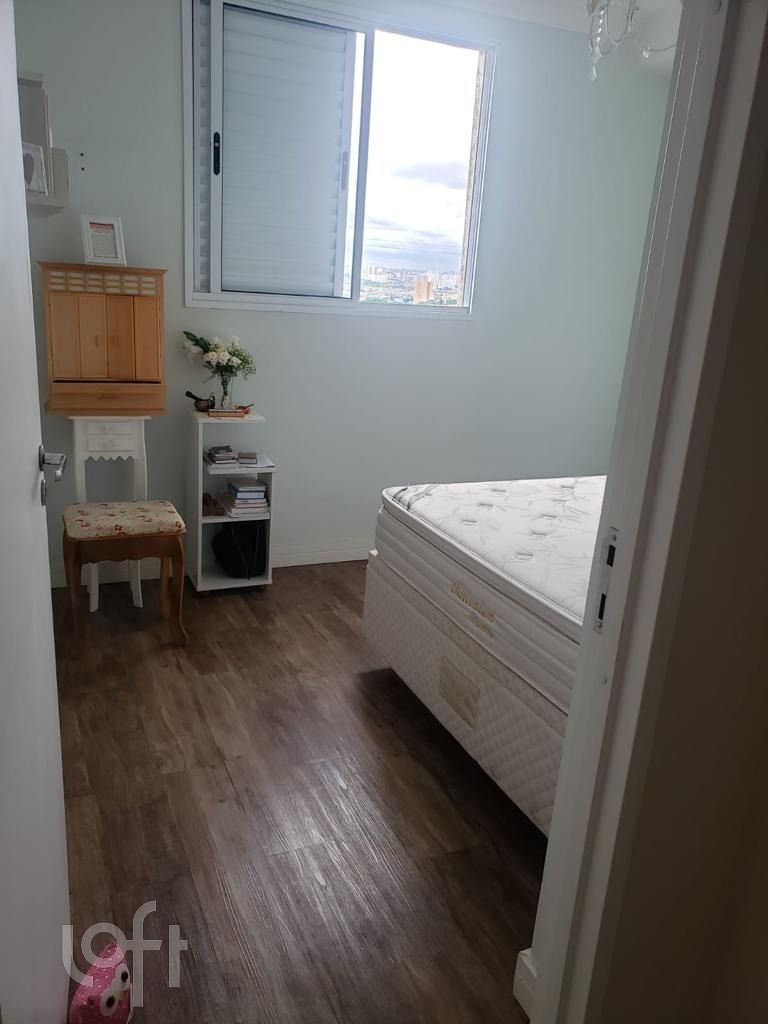 Apartamento à venda com 2 quartos, 44m² - Foto 15