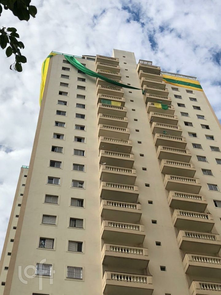 Apartamento, 3 quartos, 96 m² - Foto 2